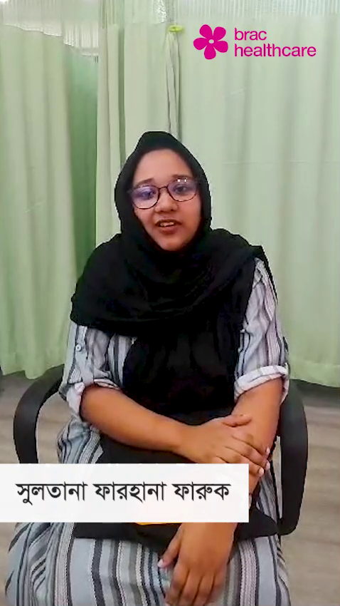 Sultana Farhana Faruk