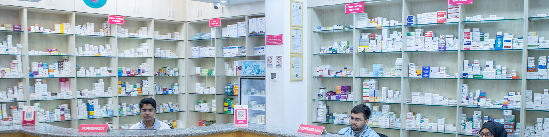 Pharmacy